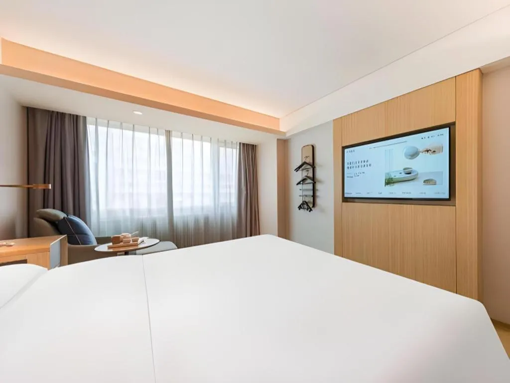 JI Hotel Beijing Nanluoguxiang Andingmen Metro Station