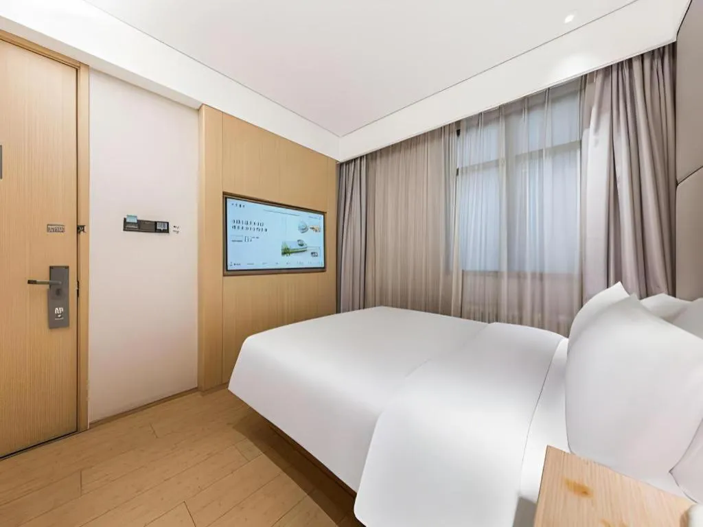 JI Hotel Beijing Nanluoguxiang Andingmen Metro Station