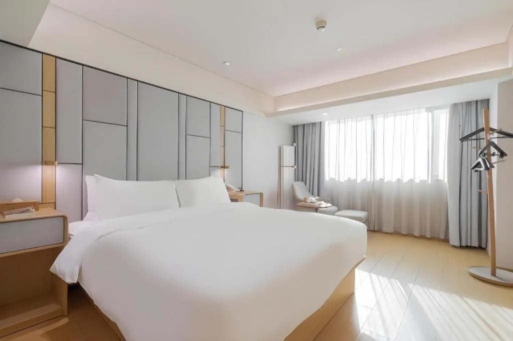 JI Hotel Beijing Nanluoguxiang Andingmen Metro Station