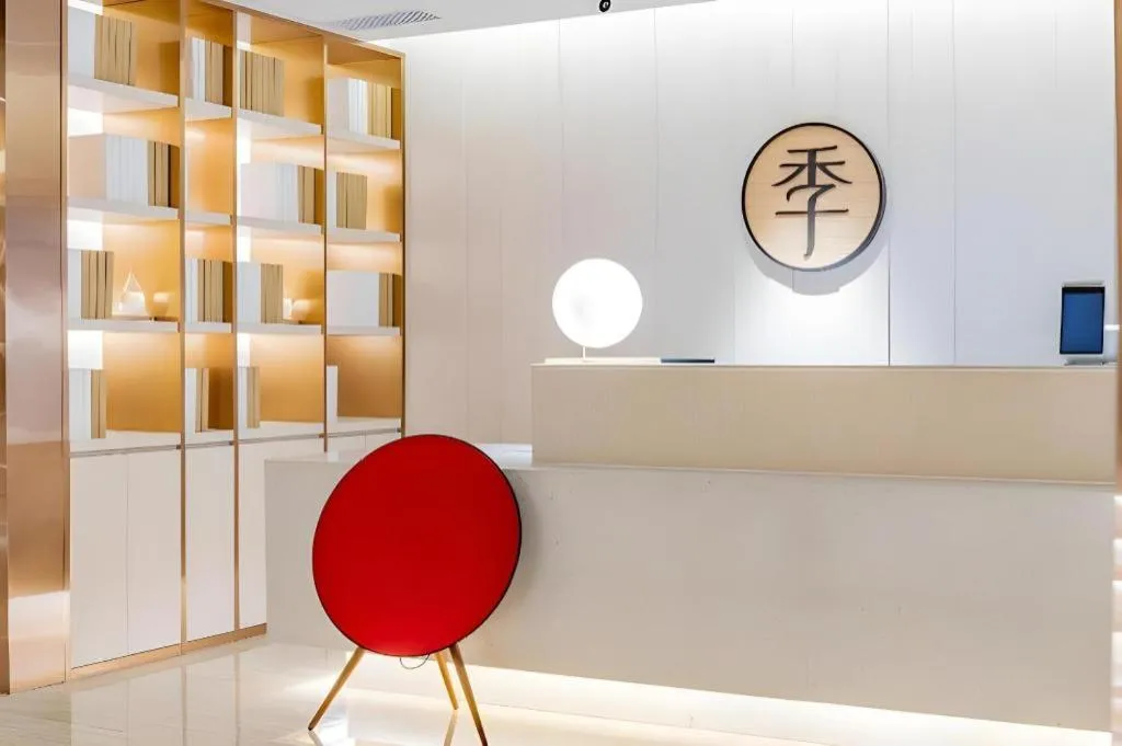 JI Hotel Beijing Nanluoguxiang Andingmen Metro Station