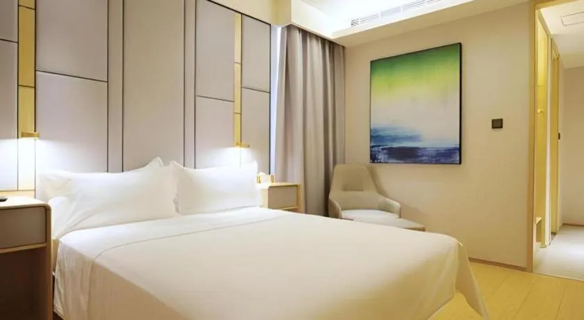 JI Hotel Beijing Nanluoguxiang Andingmen Metro Station