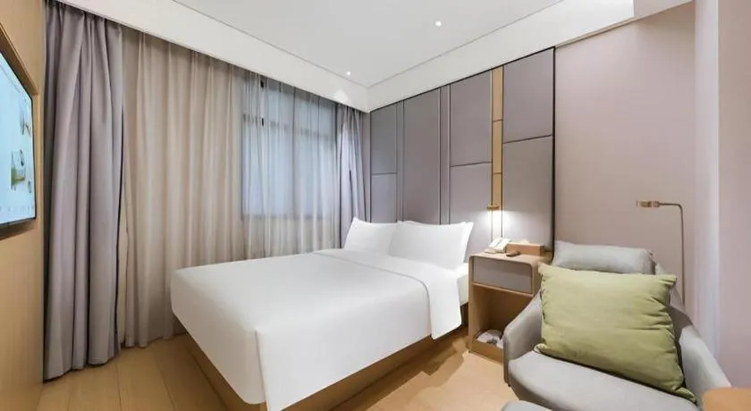 JI Hotel Beijing Nanluoguxiang Andingmen Metro Station