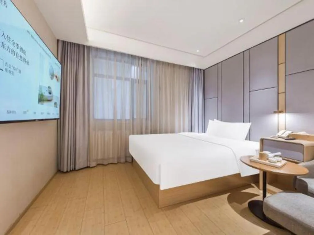 JI Hotel Beijing Nanluoguxiang Andingmen Metro Station