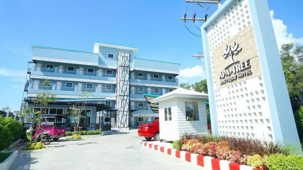 APA-TREE Boutique Hotel APA-TREE Boutique Hotel