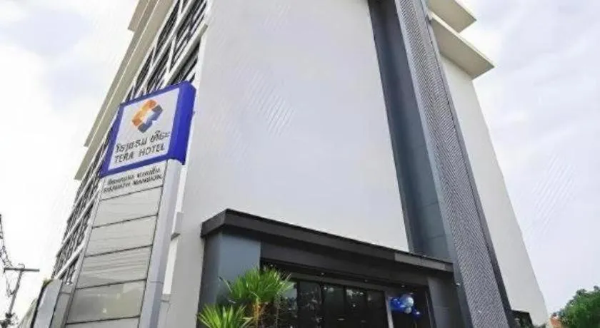 Tera Hotel Vientiane