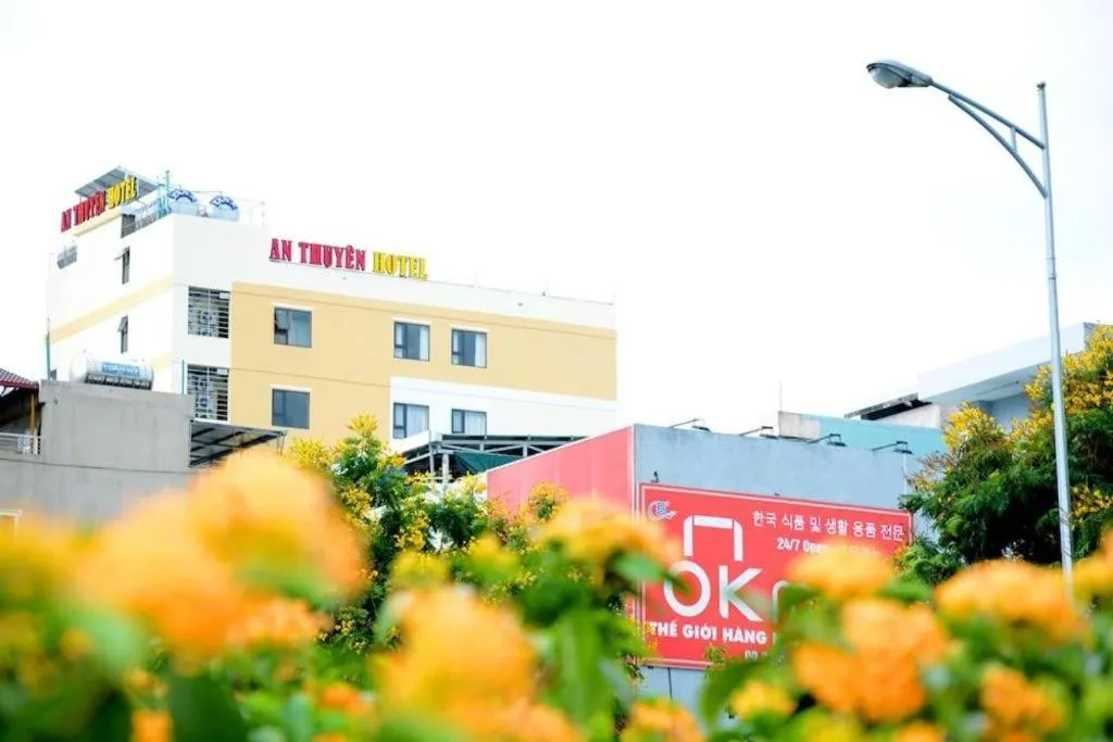 An Thuyen Hotel