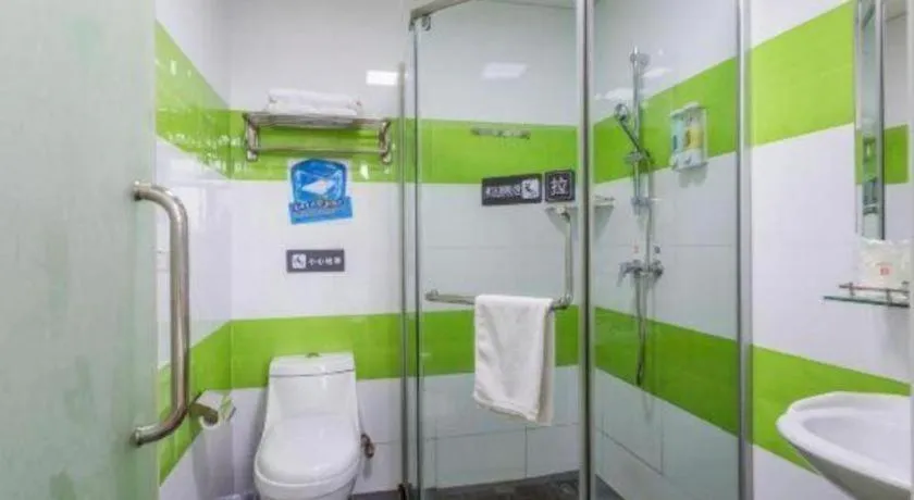 7 Days Inn Guangzhou Panyu Square Shilian Road