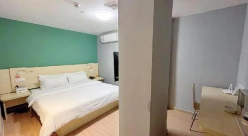 Bed in 7 Days Inn Guangzhou Panyu Square Shilian Road