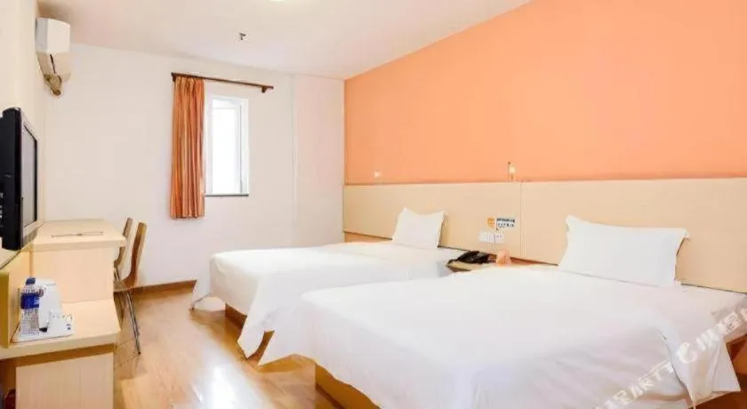 Bed in 7 Days Inn Guangzhou Panyu Square Shilian Road