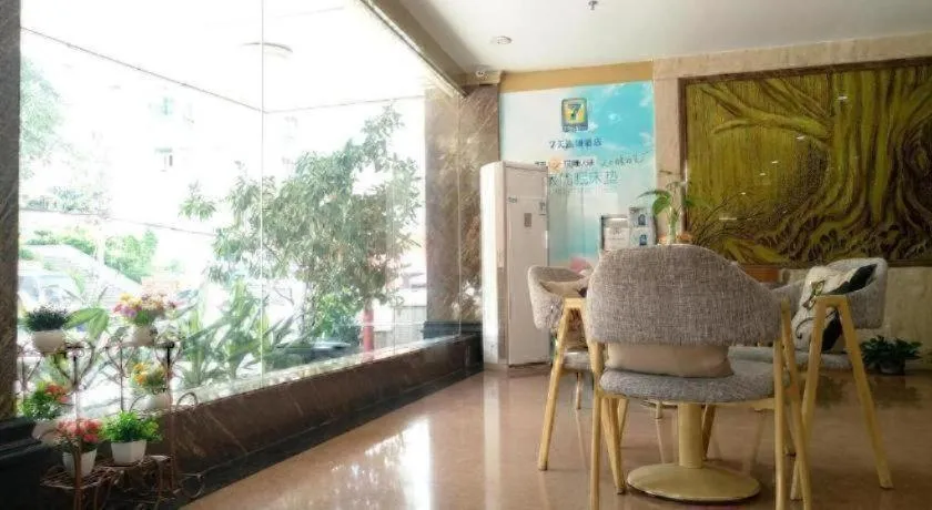 7 Days Inn Guangzhou Panyu Square Shilian Road