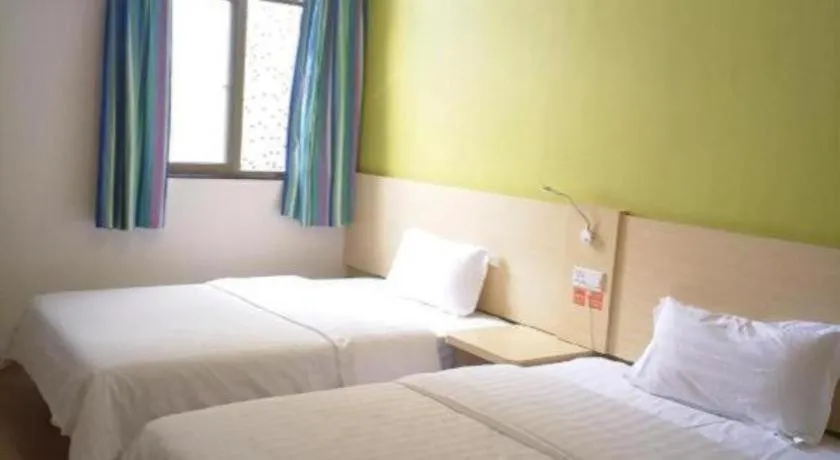 Bed in 7 Days Inn Guangzhou Panyu Square Shilian Road