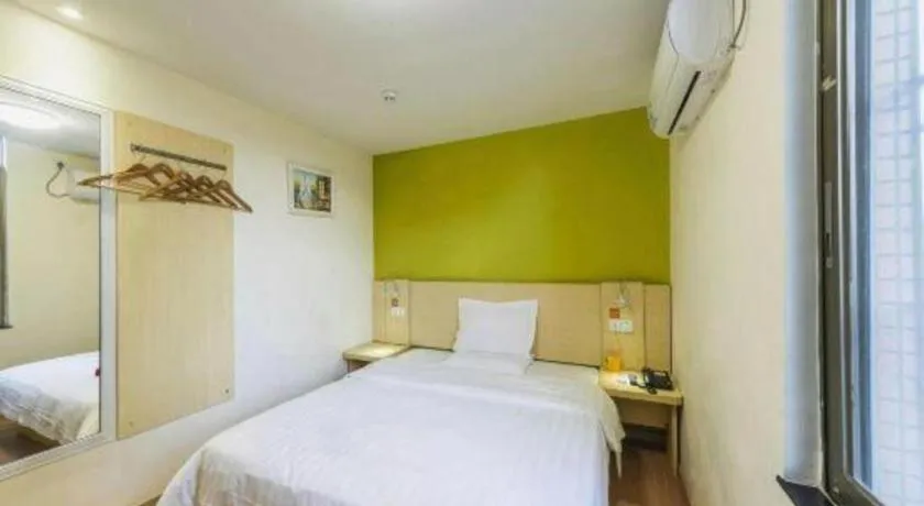 Bed in 7 Days Inn Guangzhou Panyu Square Shilian Road
