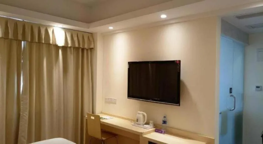 7 Days Inn Guangzhou Panyu Square Shilian Road