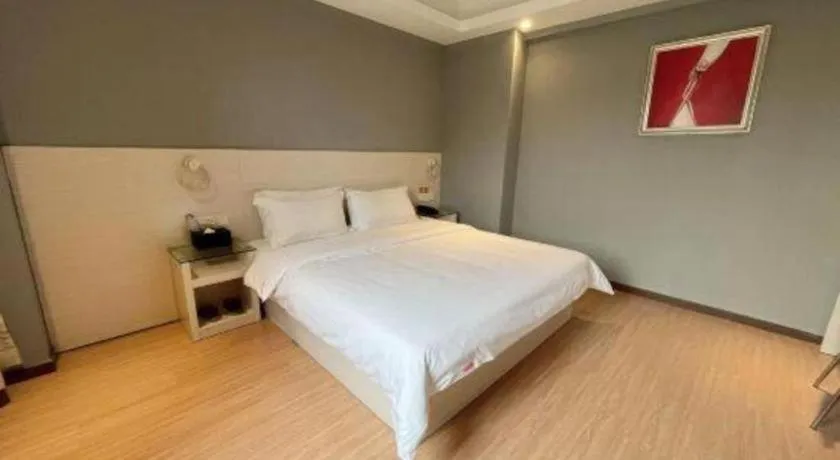 Bed in 7 Days Inn Guangzhou Panyu Square Shilian Road