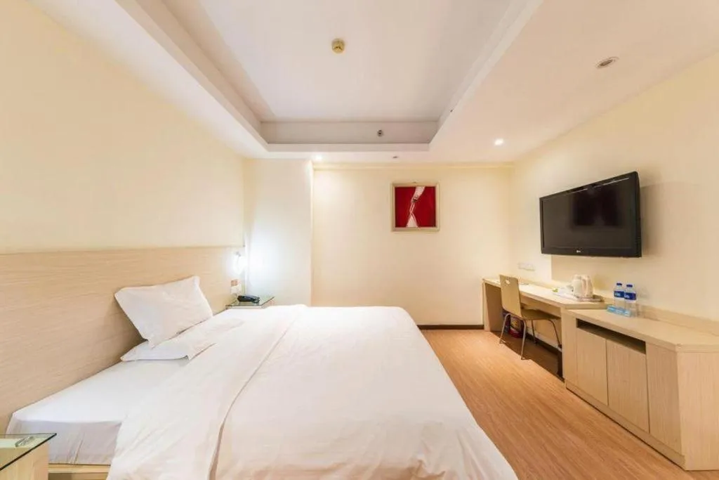 Bed in 7 Days Inn Guangzhou Panyu Square Shilian Road