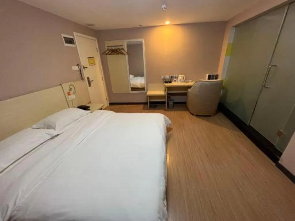 Bed in 7 Days Inn Guangzhou Panyu Square Shilian Road