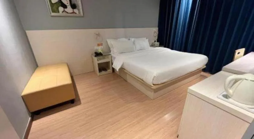 Bed in 7 Days Inn Guangzhou Panyu Square Shilian Road