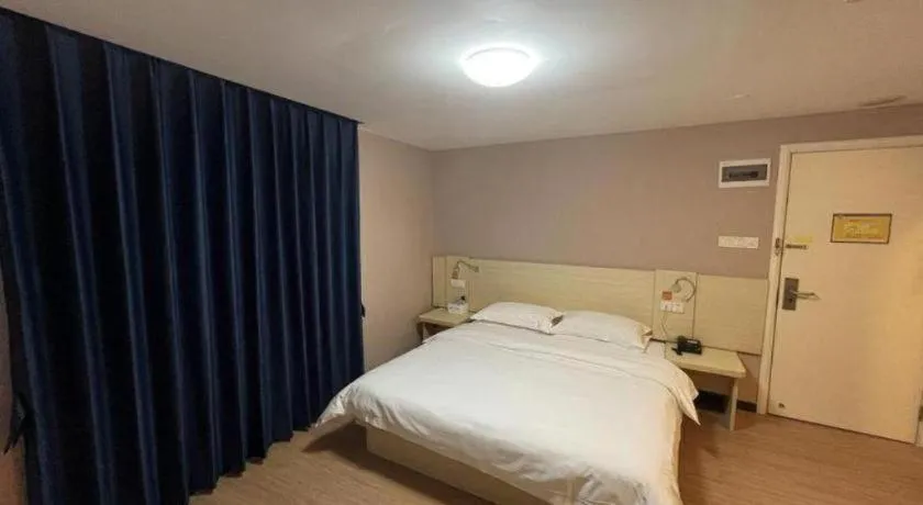 Bed in 7 Days Inn Guangzhou Panyu Square Shilian Road