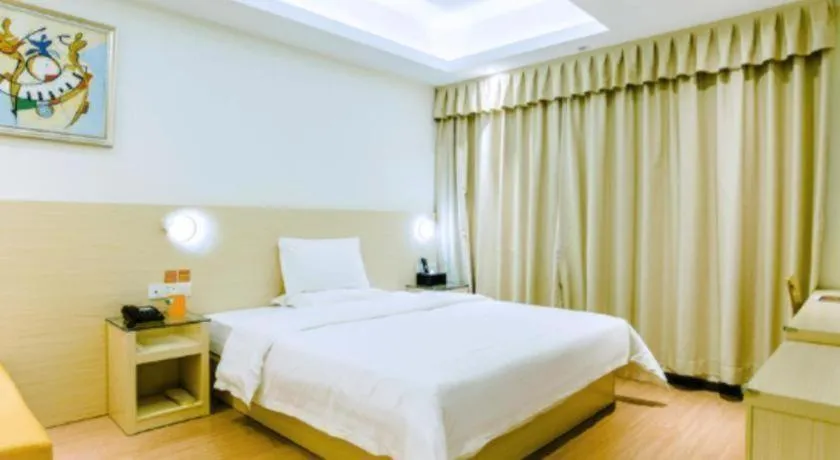 Bed in 7 Days Inn Guangzhou Panyu Square Shilian Road