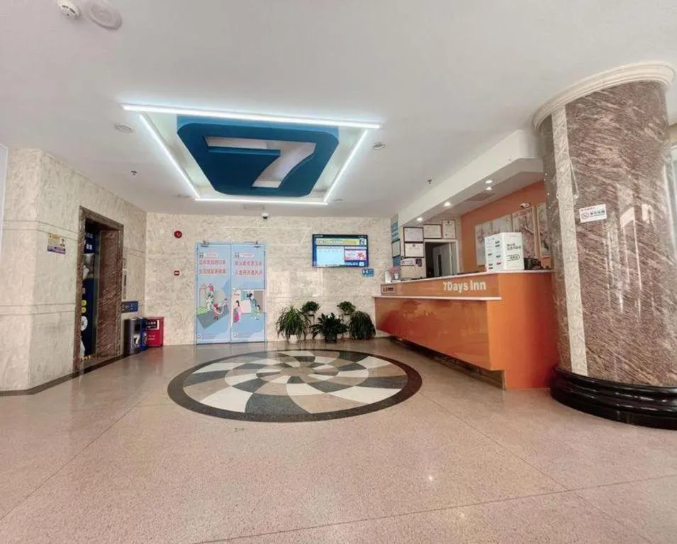 7 Days Inn Guangzhou Panyu Square Shilian Road