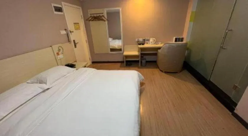 Bed in 7 Days Inn Guangzhou Panyu Square Shilian Road