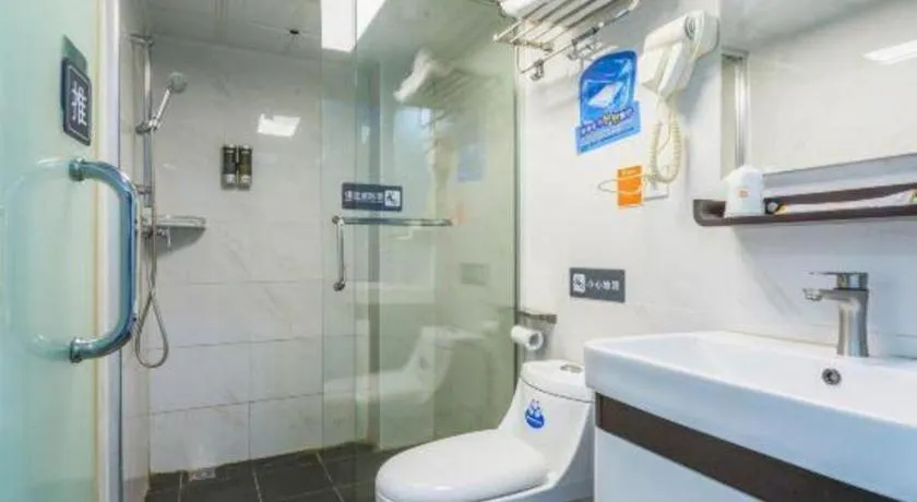 7 Days Inn Guangzhou Panyu Square Shilian Road