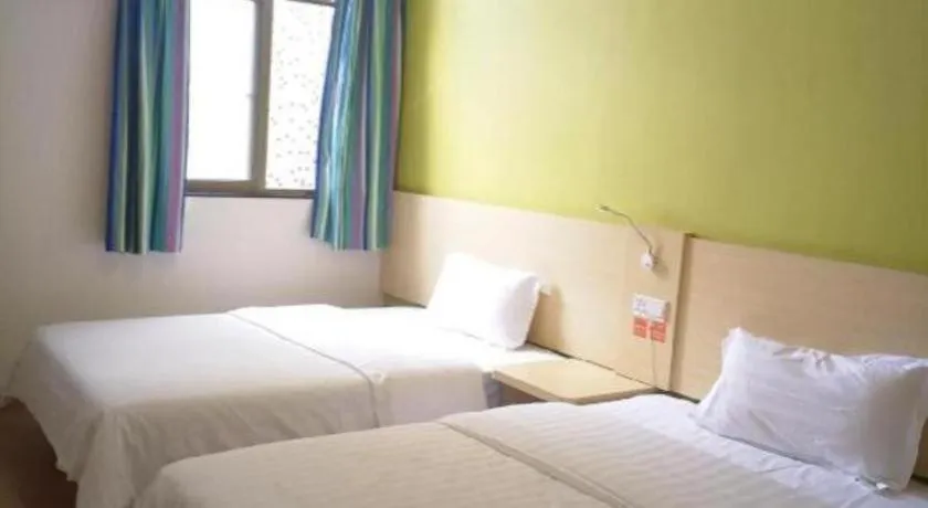 Bed in 7 Days Inn Guangzhou Panyu Square Shilian Road