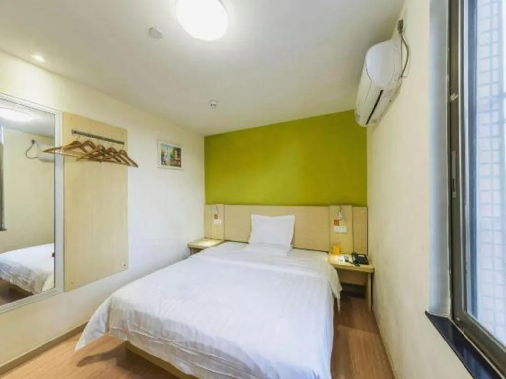 Bed in 7 Days Inn Guangzhou Panyu Square Shilian Road