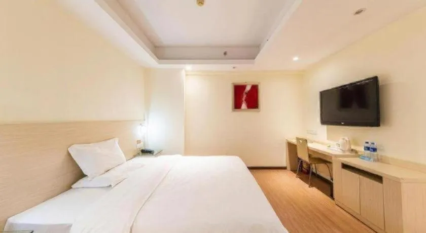 Bed in 7 Days Inn Guangzhou Panyu Square Shilian Road