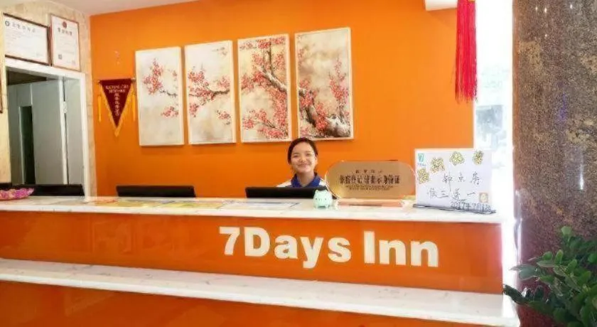 7 Days Inn Guangzhou Panyu Square Shilian Road
