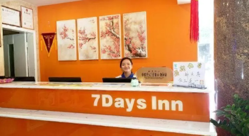 7 Days Inn Guangzhou Panyu Square Shilian Road