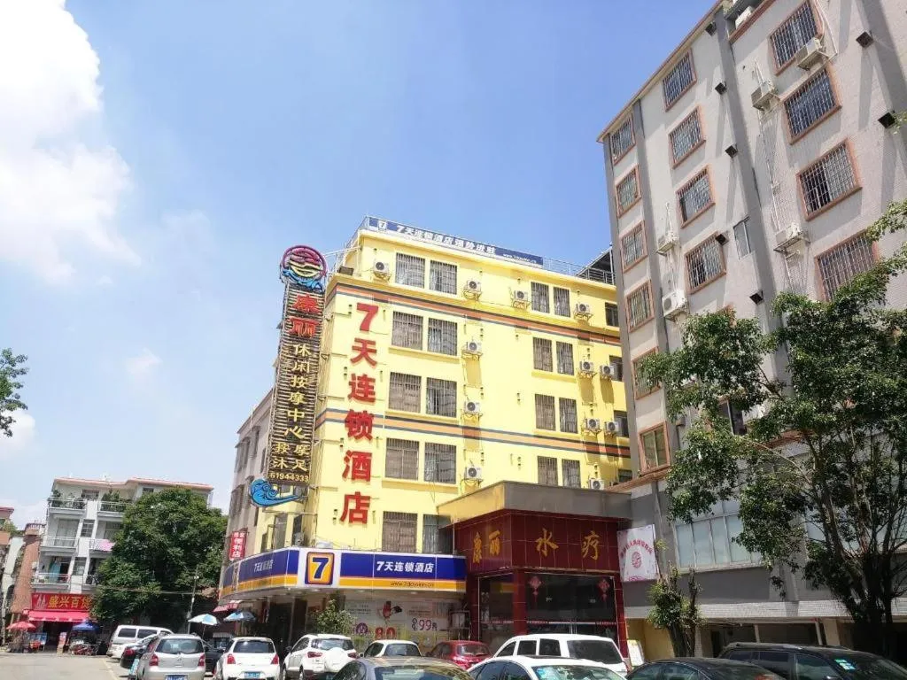 7 Days Inn Guangzhou Panyu Square Shilian Road