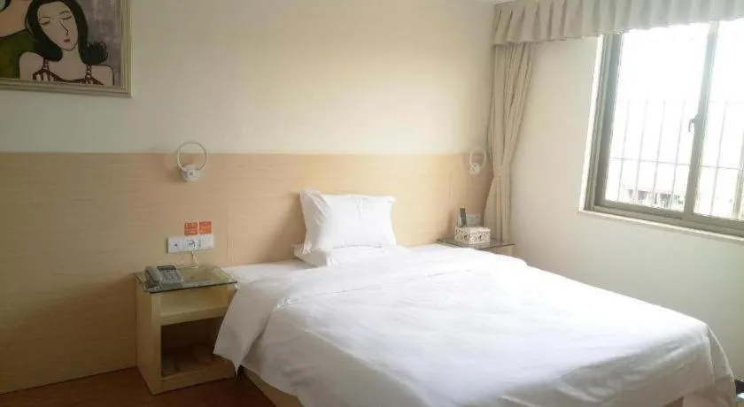 Bed in 7 Days Inn Guangzhou Panyu Square Shilian Road