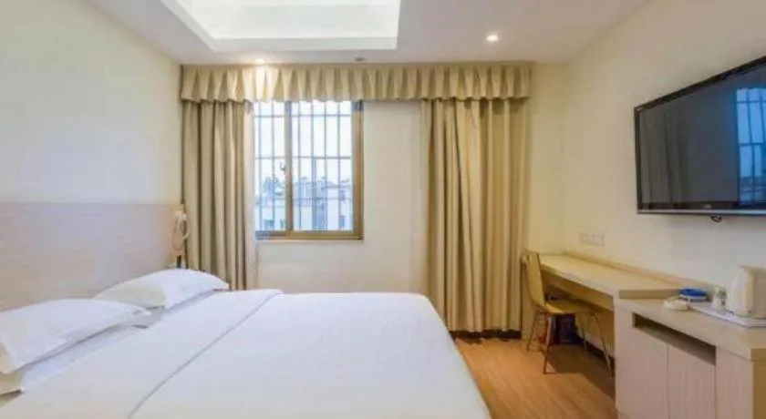 Bed in 7 Days Inn Guangzhou Panyu Square Shilian Road