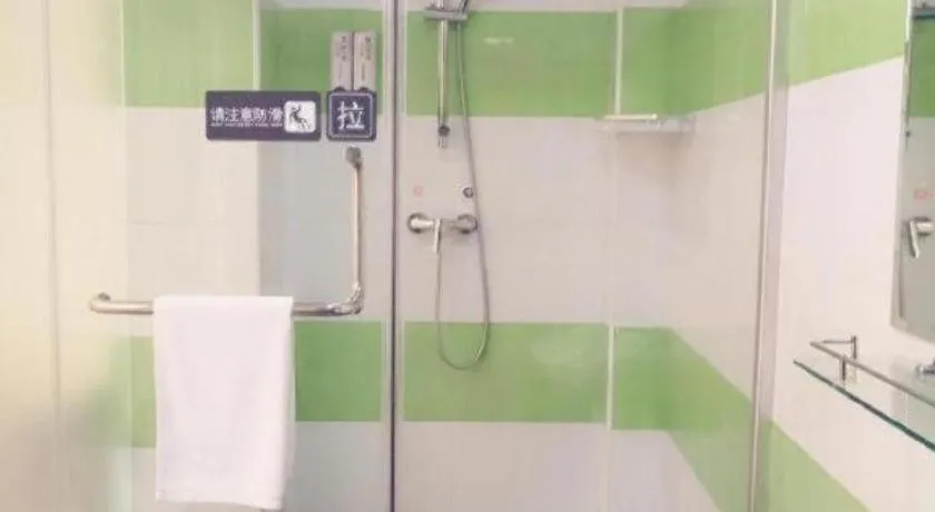 7 Days Inn Guangzhou Panyu Square Shilian Road