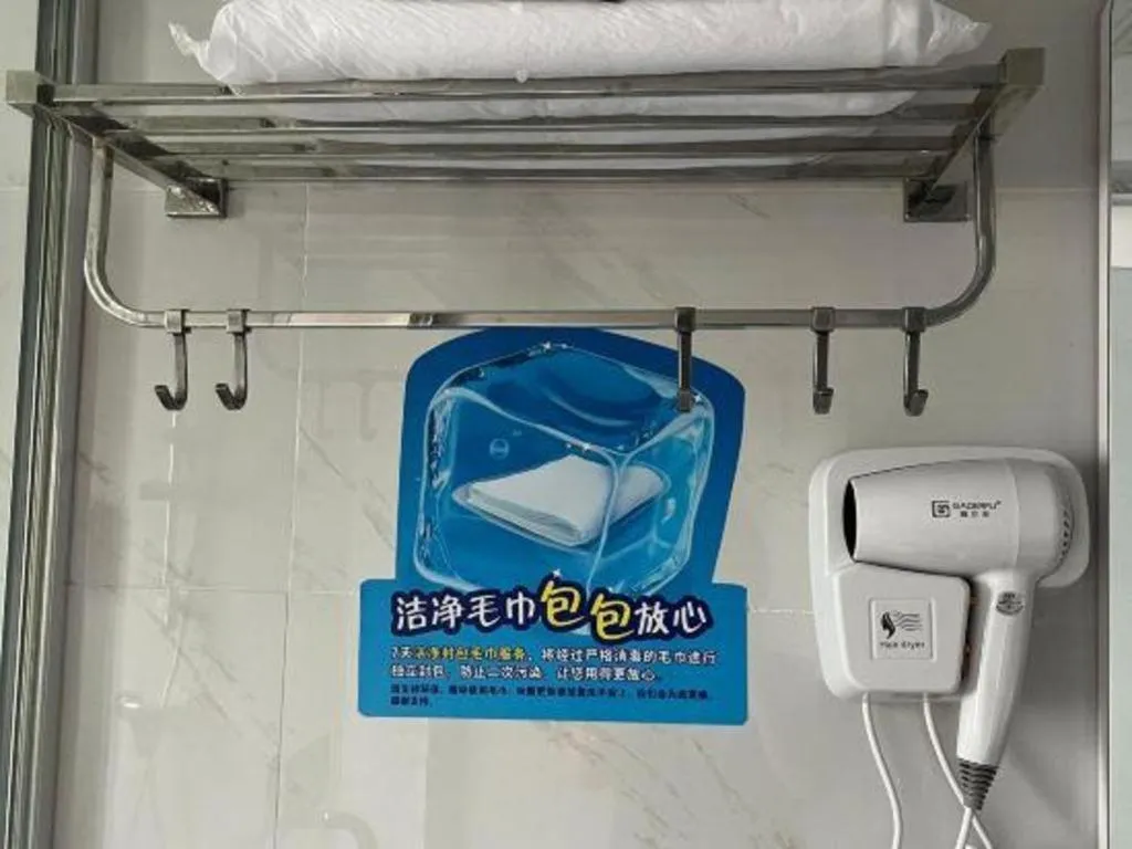 7 Days Inn Guangzhou Panyu Square Shilian Road