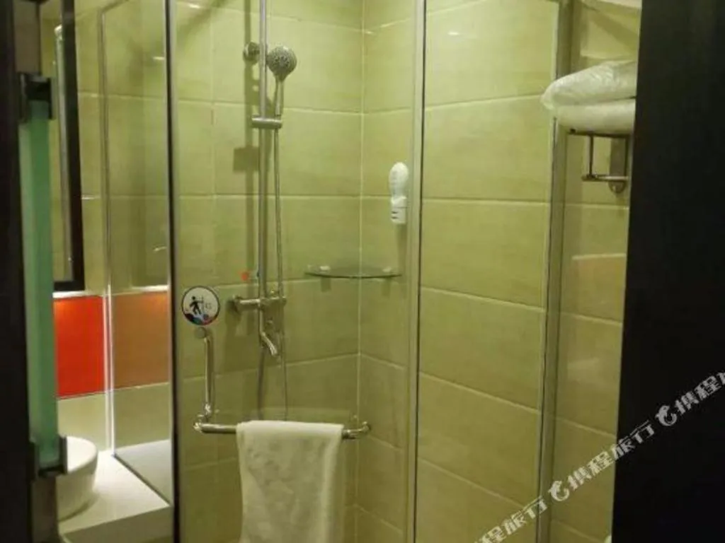 7Days Premium Beijing Xidan Lingjing Hutong Metro Station Branch