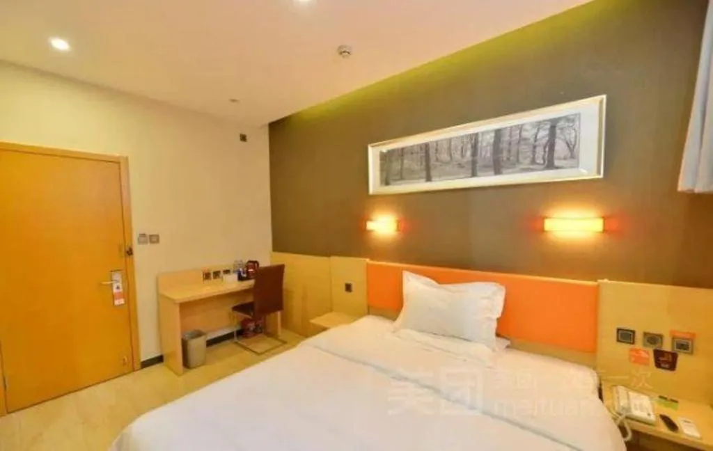 Bed in 7Days Premium Beijing Xidan Lingjing Hutong Metro Station Branch