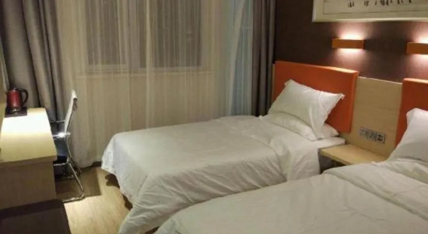 Bed in 7Days Premium Beijing Xidan Lingjing Hutong Metro Station Branch