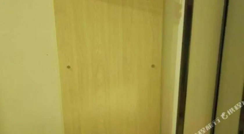 7Days Premium Beijing Xidan Lingjing Hutong Metro Station Branch