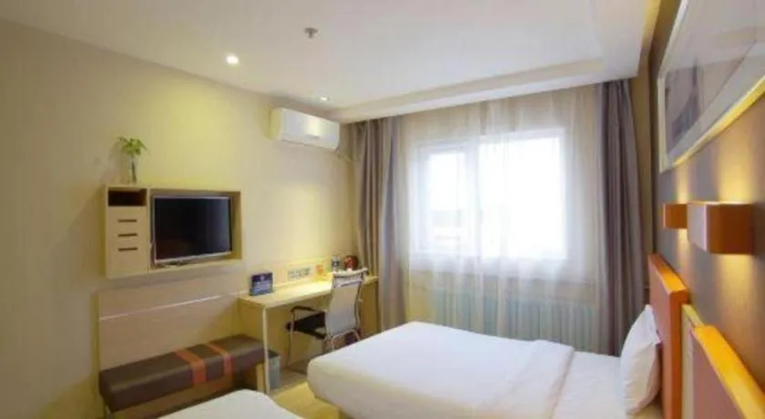 Bed in 7Days Premium Beijing Xidan Lingjing Hutong Metro Station Branch