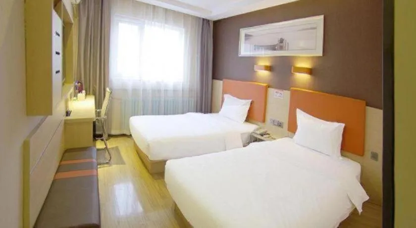 Bed in 7Days Premium Beijing Xidan Lingjing Hutong Metro Station Branch