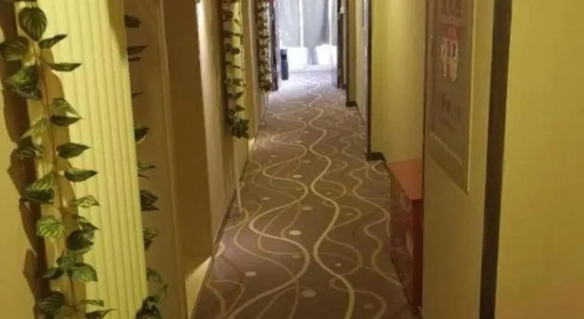 7Days Premium Beijing Xidan Lingjing Hutong Metro Station Branch