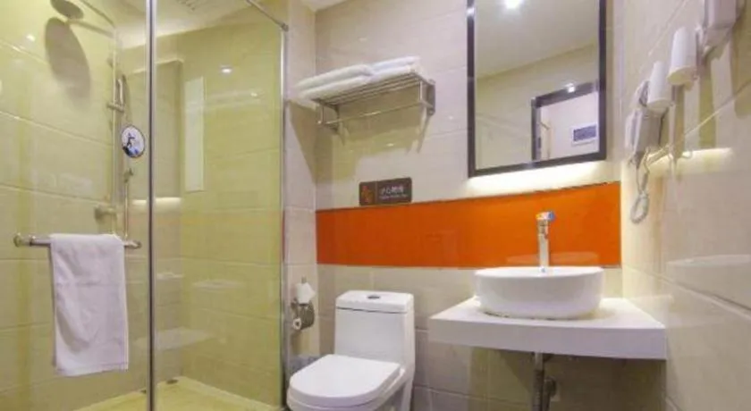 7Days Premium Beijing Xidan Lingjing Hutong Metro Station Branch