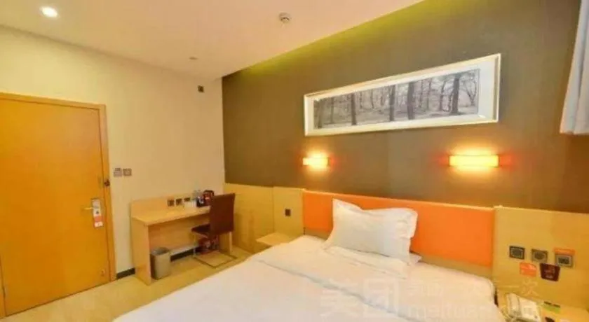 Bed in 7Days Premium Beijing Xidan Lingjing Hutong Metro Station Branch
