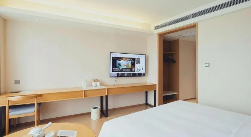 JI Hotel Lujiazui Babaiban