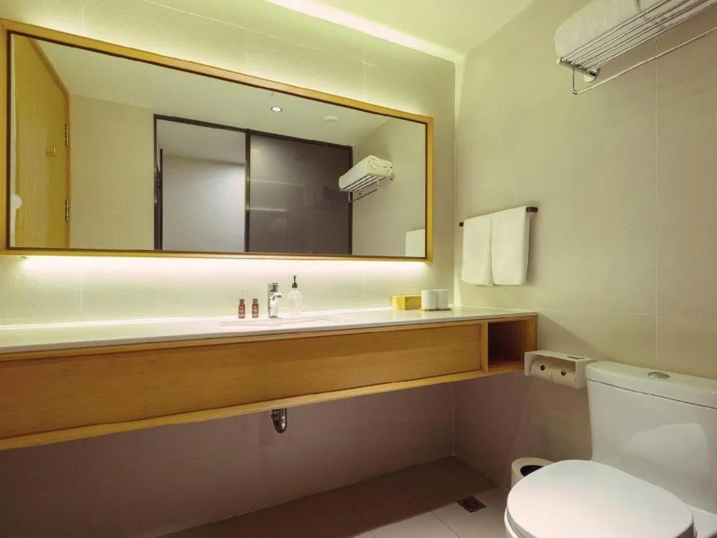 JI Hotel Lujiazui Babaiban