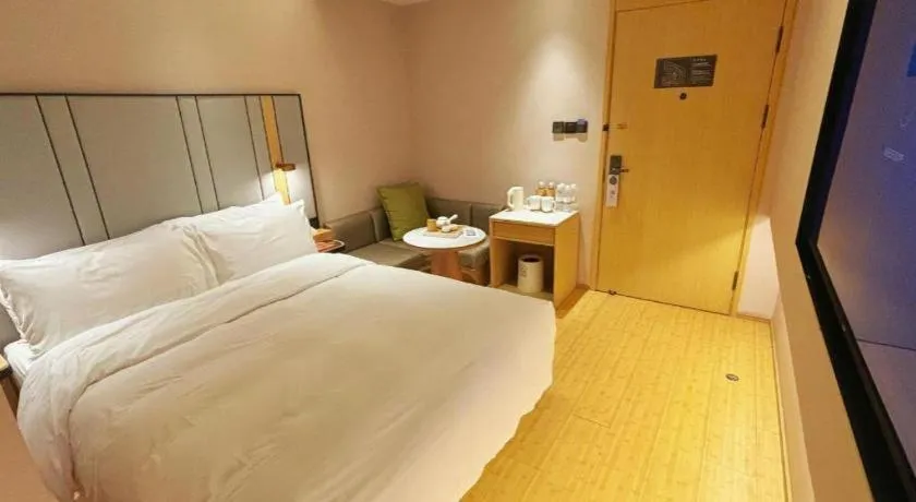 JI Hotel Lujiazui Babaiban