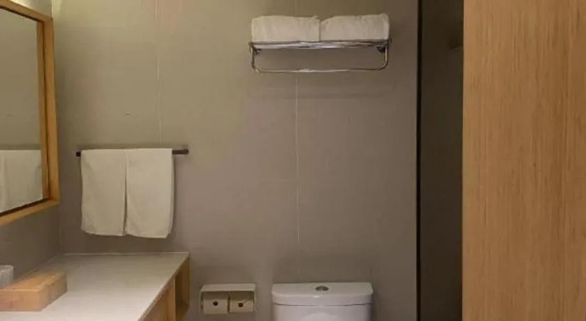 JI Hotel Lujiazui Babaiban