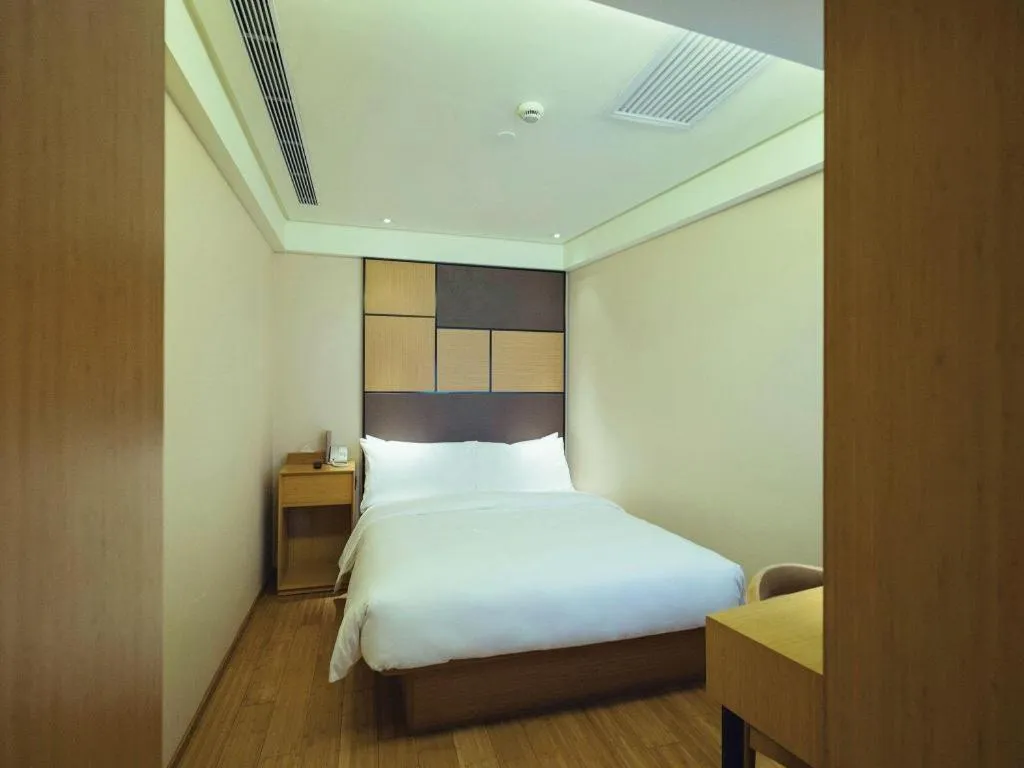 JI Hotel Lujiazui Babaiban